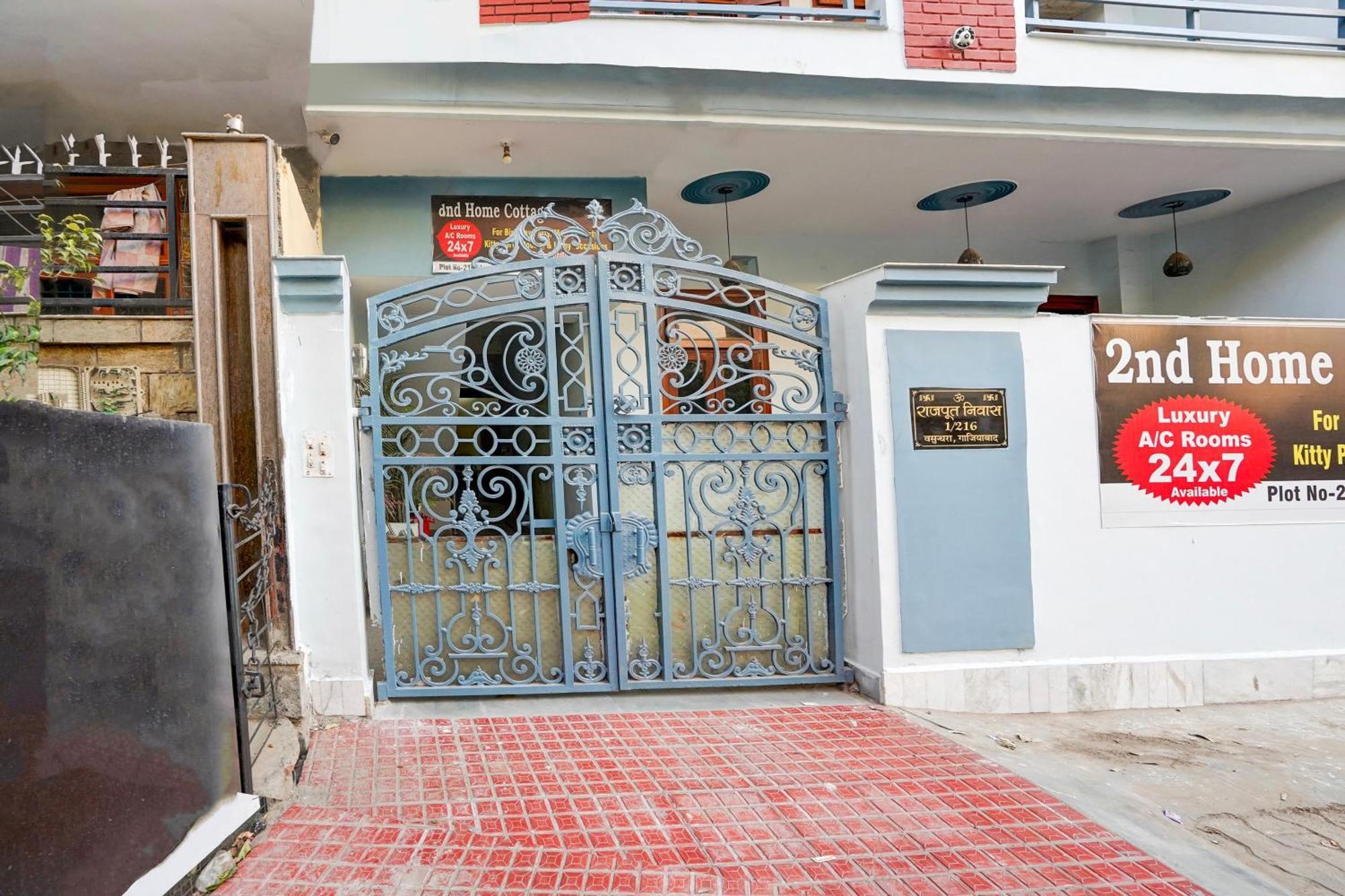 Hotel O Nd Home Cottage Ghaziabad Extérieur photo
